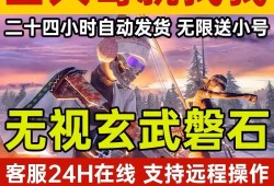 绝地求生【AE】外挂